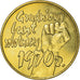 Coin, Poland, 2 Zlote, 2000, Warsaw, MS(60-62), Brass, KM:404