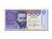 Estonia, 500 Krooni, 1991, UNC(65-70)