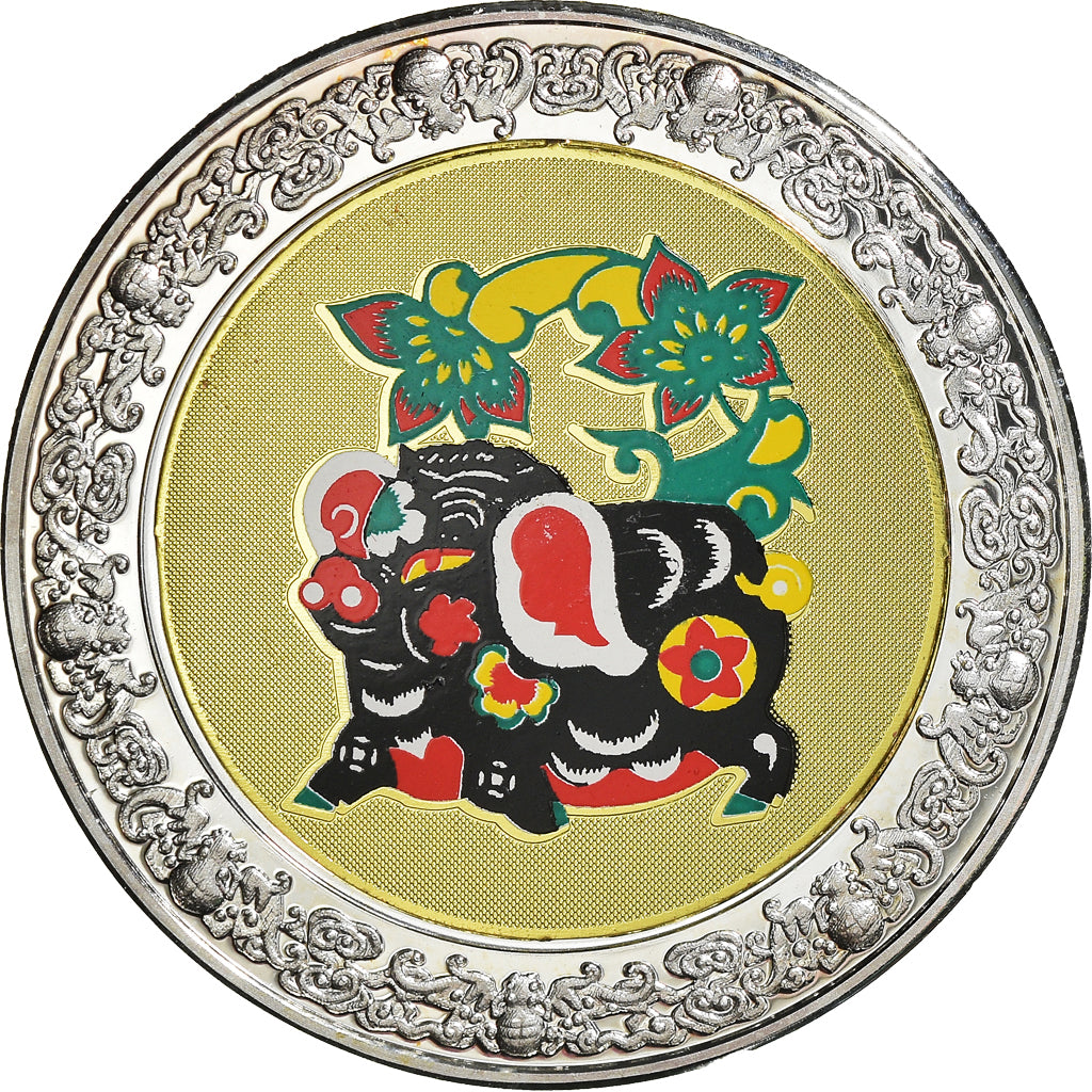 Coin, Malawi, 5 Kwacha, 2005, Cochon / Pig, MS(65-70), Silver plated