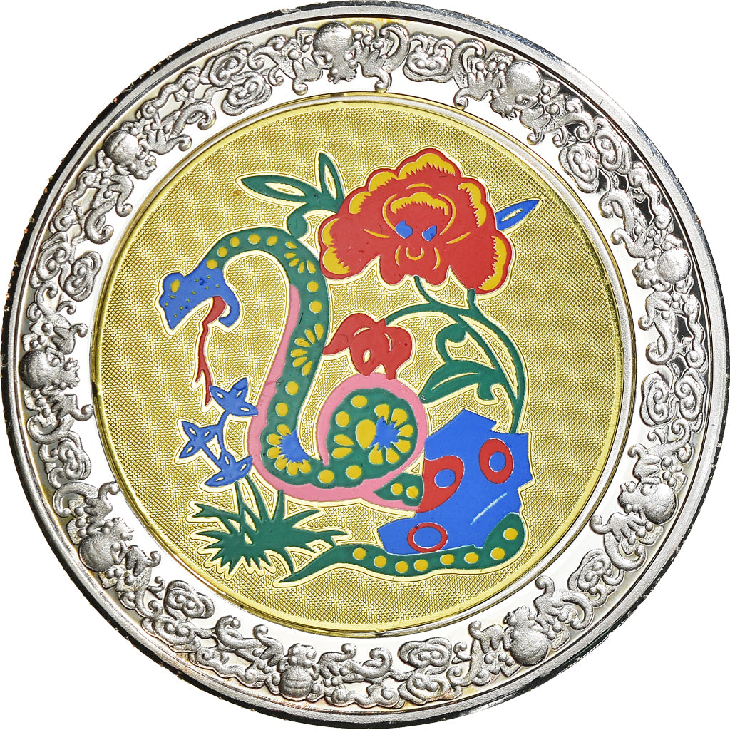 Moneda, Malawi, 5 Kwacha, 2005, Serpent / Snake, FDC, Silver plated