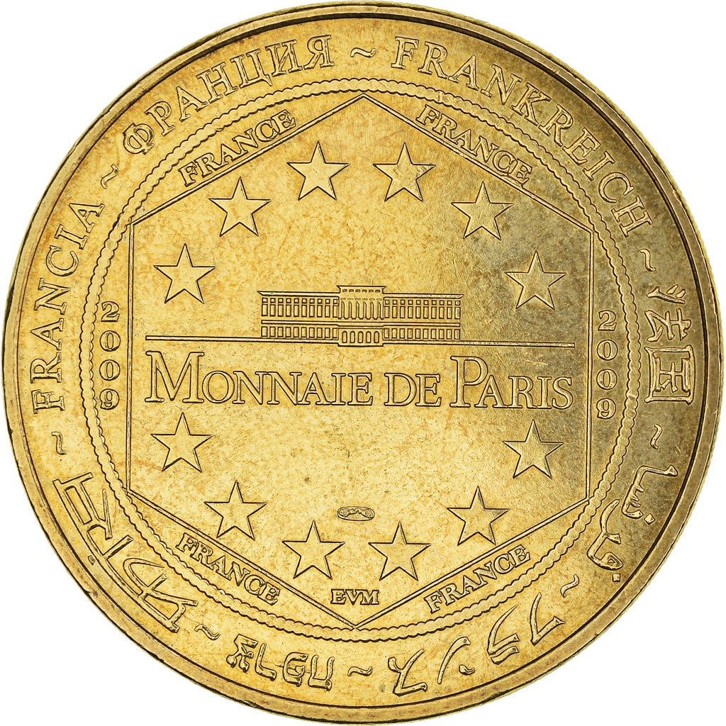 France, Token, 46/ Rocamadour - Cité sacrée, 2009, Monnaie de Paris