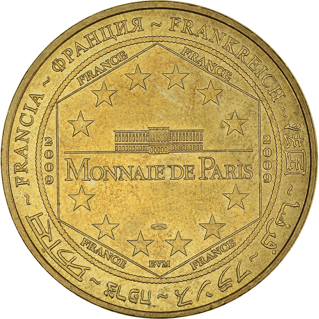 France, Token, Touristic token, Beaune -   Hospices 1443, Arts & Culture, 2009
