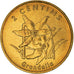 Coin, Andorra, 2 Centims, 2002, MS(60-62), Brass, KM:179