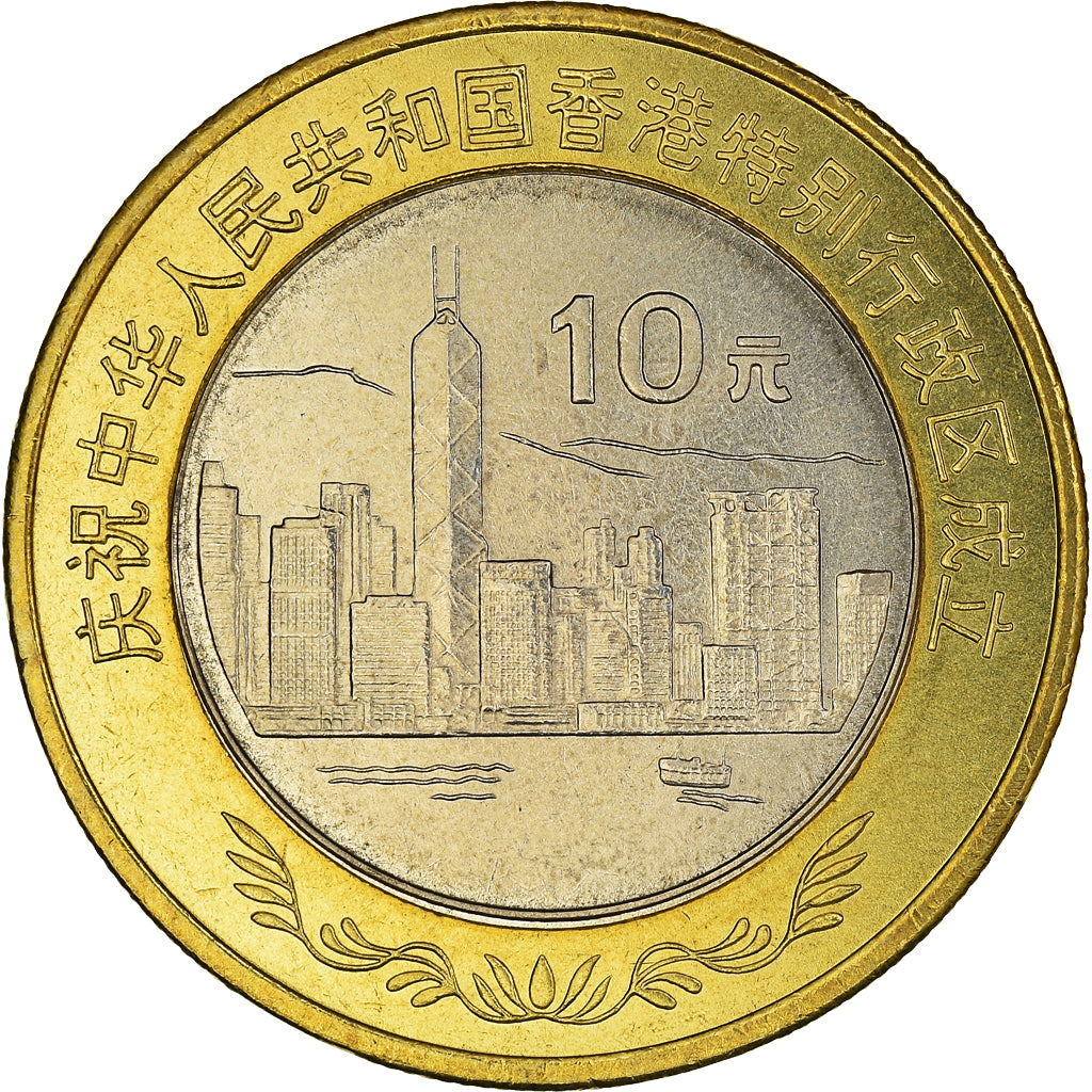 Coin, CHINA, PEOPLE'S REPUBLIC, 10 Yüan, 1997, MS(65-70), Bi-Metallic, KM:983