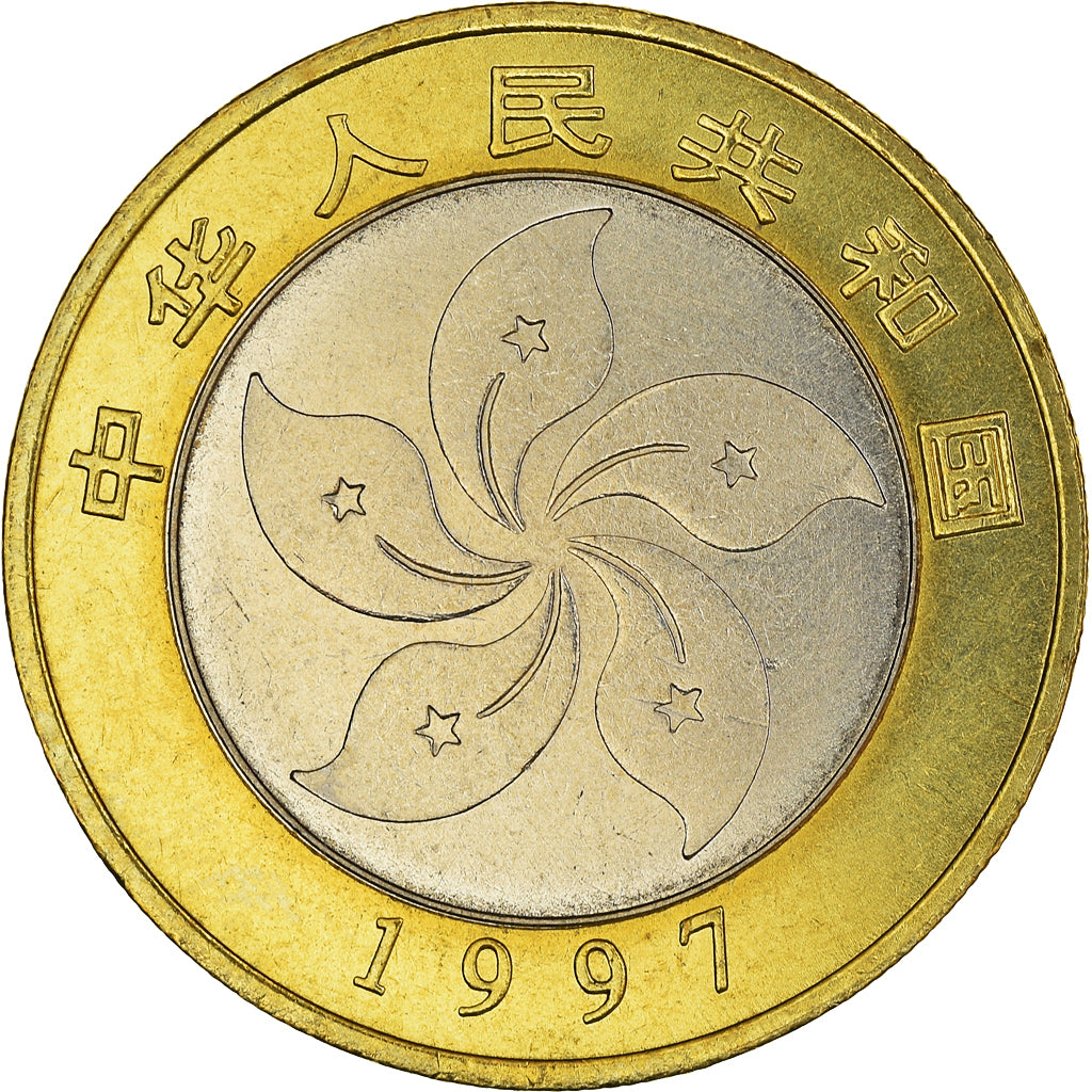 Coin, CHINA, PEOPLE'S REPUBLIC, 10 Yüan, 1997, MS(65-70), Bi-Metallic, KM:983