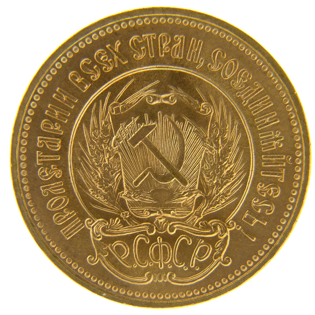 Russia, 10 Roubles, 1976, SPL, Oro, KM:Y # 85