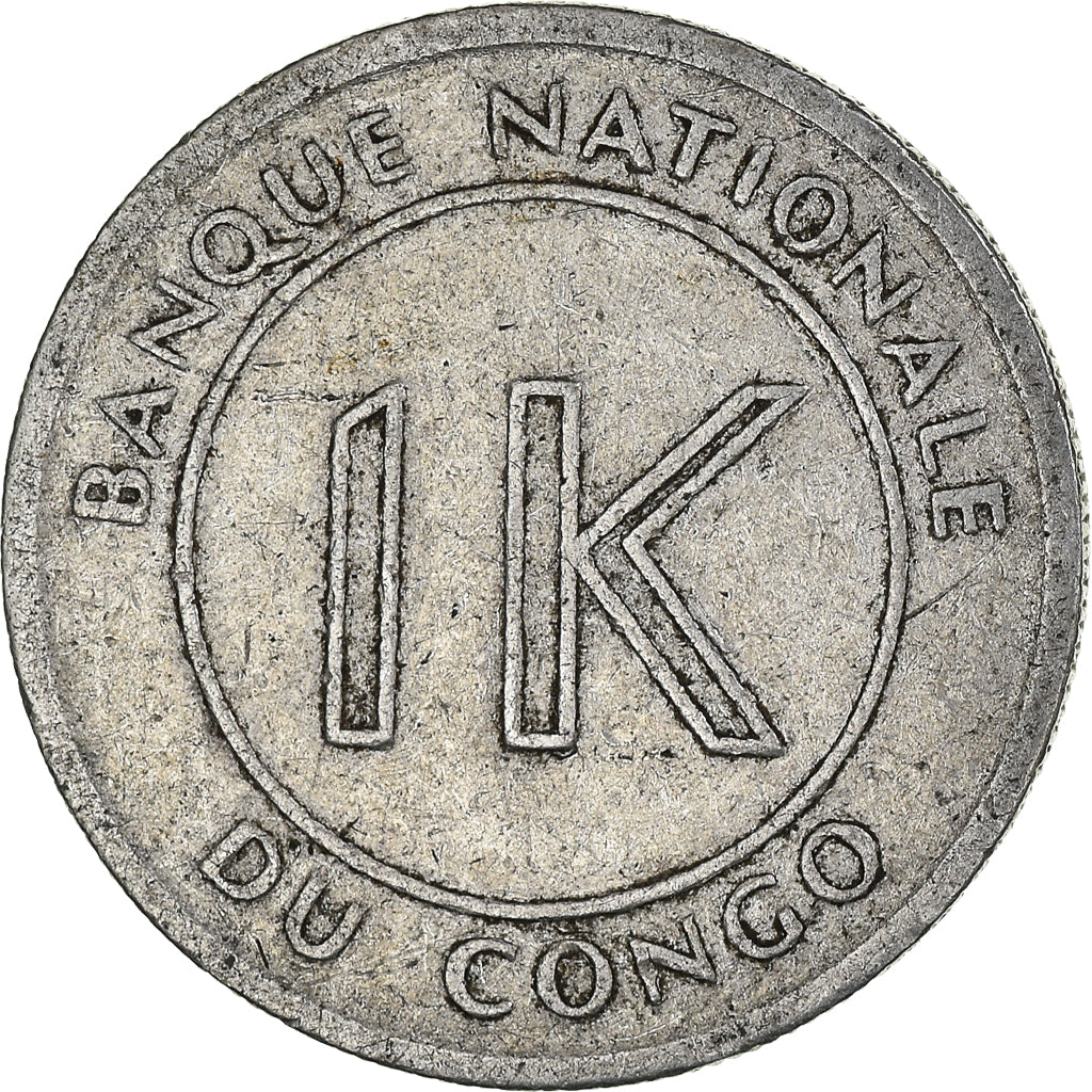 Coin, CONGO, DEMOCRATIC REPUBLIC, Likuta, 1967, VF(30-35), Aluminum, KM:8