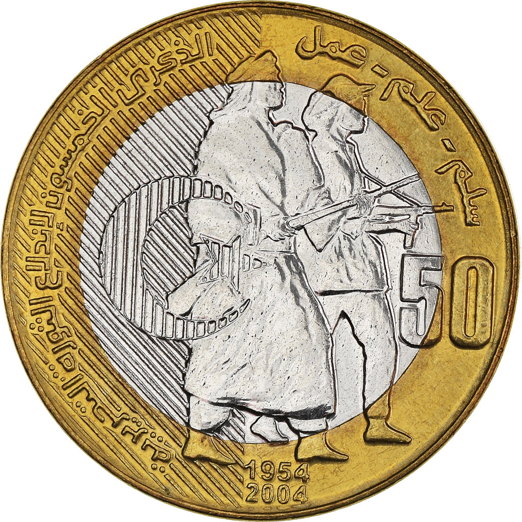 Coin, Algeria, 50 Dinars, 2004, Algiers, MS(63), Bi-Metallic, KM:138