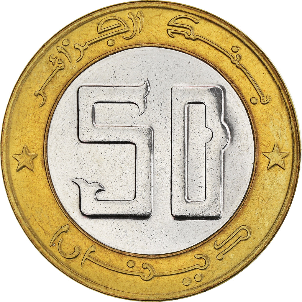Coin, Algeria, 50 Dinars, 2004, Algiers, MS(63), Bi-Metallic, KM:138