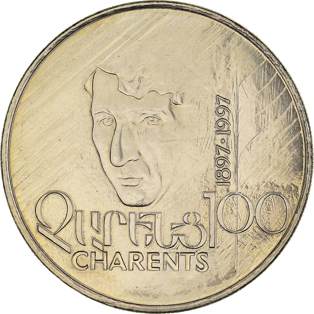 Coin, Armenia, 100 Dram, 1997, MS(63), Copper-nickel, KM:76