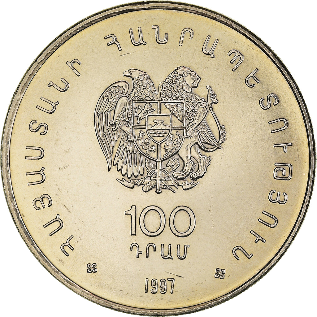Coin, Armenia, 100 Dram, 1997, MS(63), Copper-nickel, KM:76