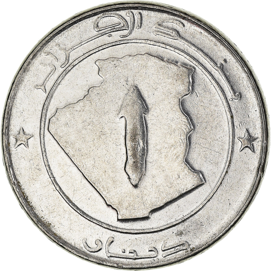 Coin, Algeria, Dinar, 1992, Algiers, MS(63), Stainless Steel, KM:129