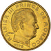 Coin, Monaco, Rainier III, 5 Centimes, 1978, MS(60-62), Aluminum-Bronze, KM:156
