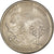 Münze, Vereinigte Staaten, South Carolina 1788, Quarter, 2000, U.S. Mint