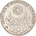 Coin, GERMANY - FEDERAL REPUBLIC, 10 Mark, 1972, Munich, AU(50-53), Silver