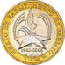 Moneda, Rusia, 10 Roubles, 2005, Saint-Petersburg, MBC, Bimetálico, KM:827