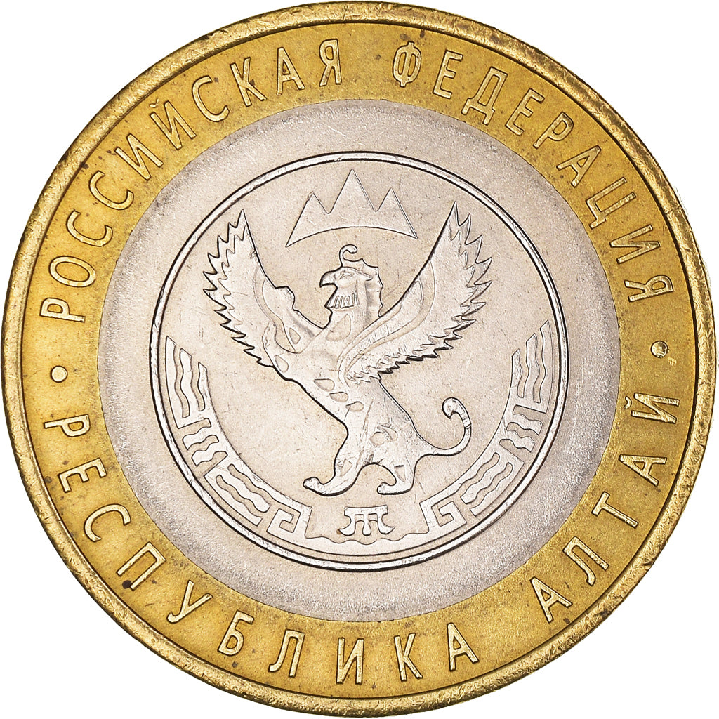 Monnaie, Russie, 10 Roubles, 2006, St. Petersburg, SPL, Bimétallique, KM:938