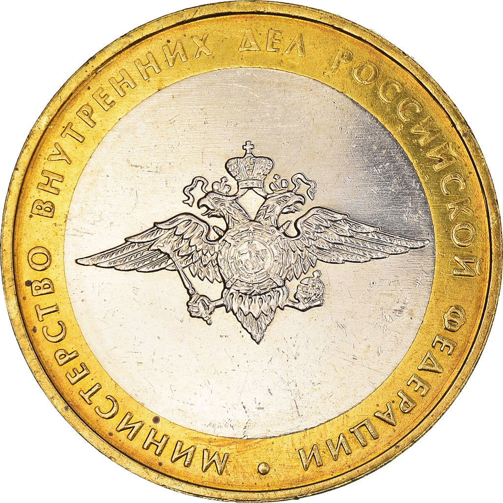 Coin, Russia, 10 Roubles, 2002, Moscow, MS(63), Bi-Metallic, KM:752