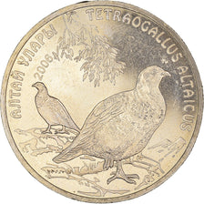 Moeda, Cazaquistão, 50 Tenge, 2006, Kazakhstan Mint, MS(65-70), Cobre-níquel