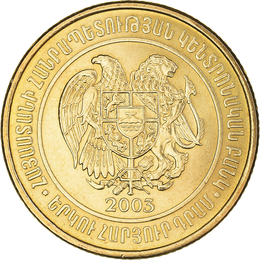 Coin, Armenia, 200 Dram, 2003, MS(65-70), Brass, KM:96