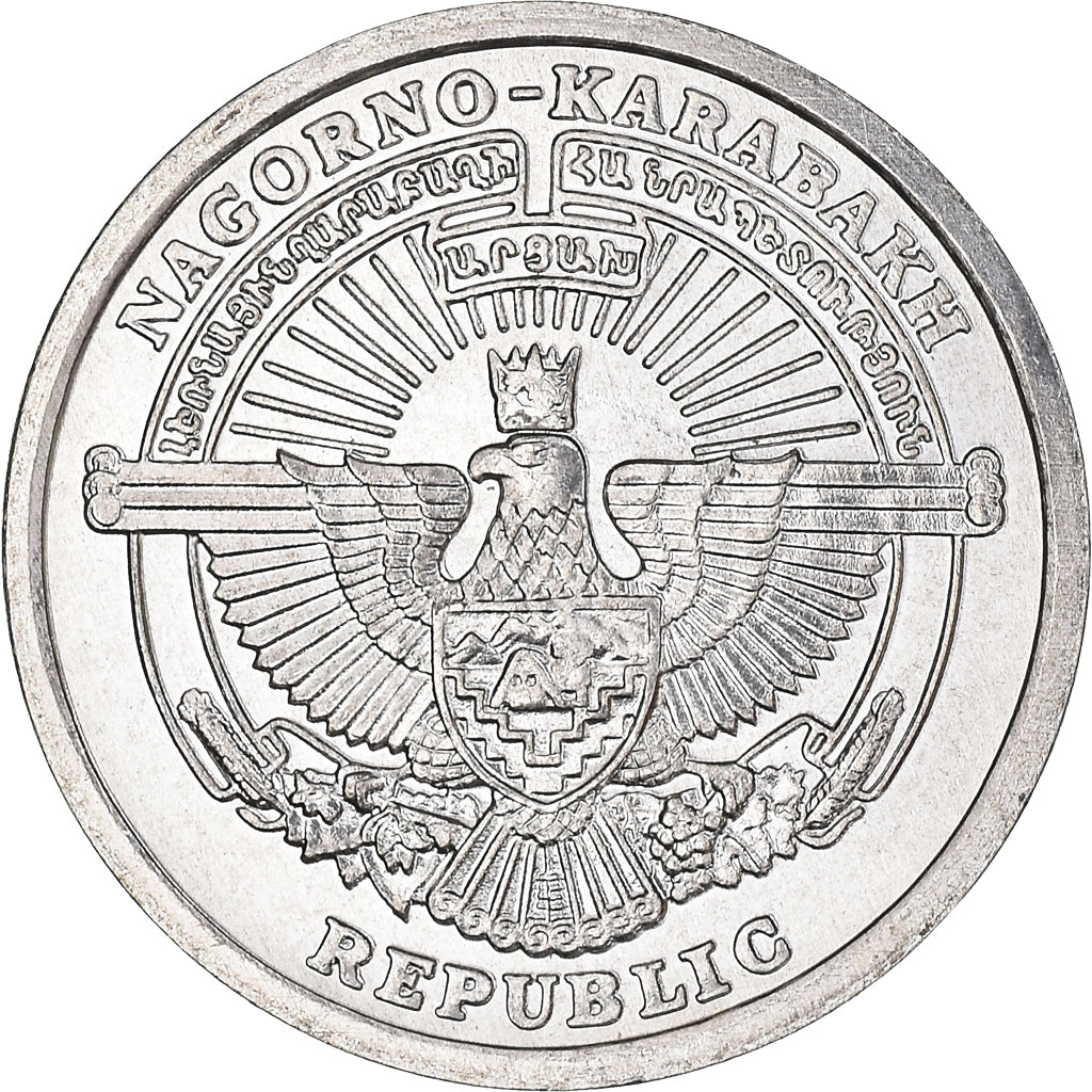 Coin, Nagorno Karabakh, 50 Luma, 2004, MS(64), Aluminum, KM:7