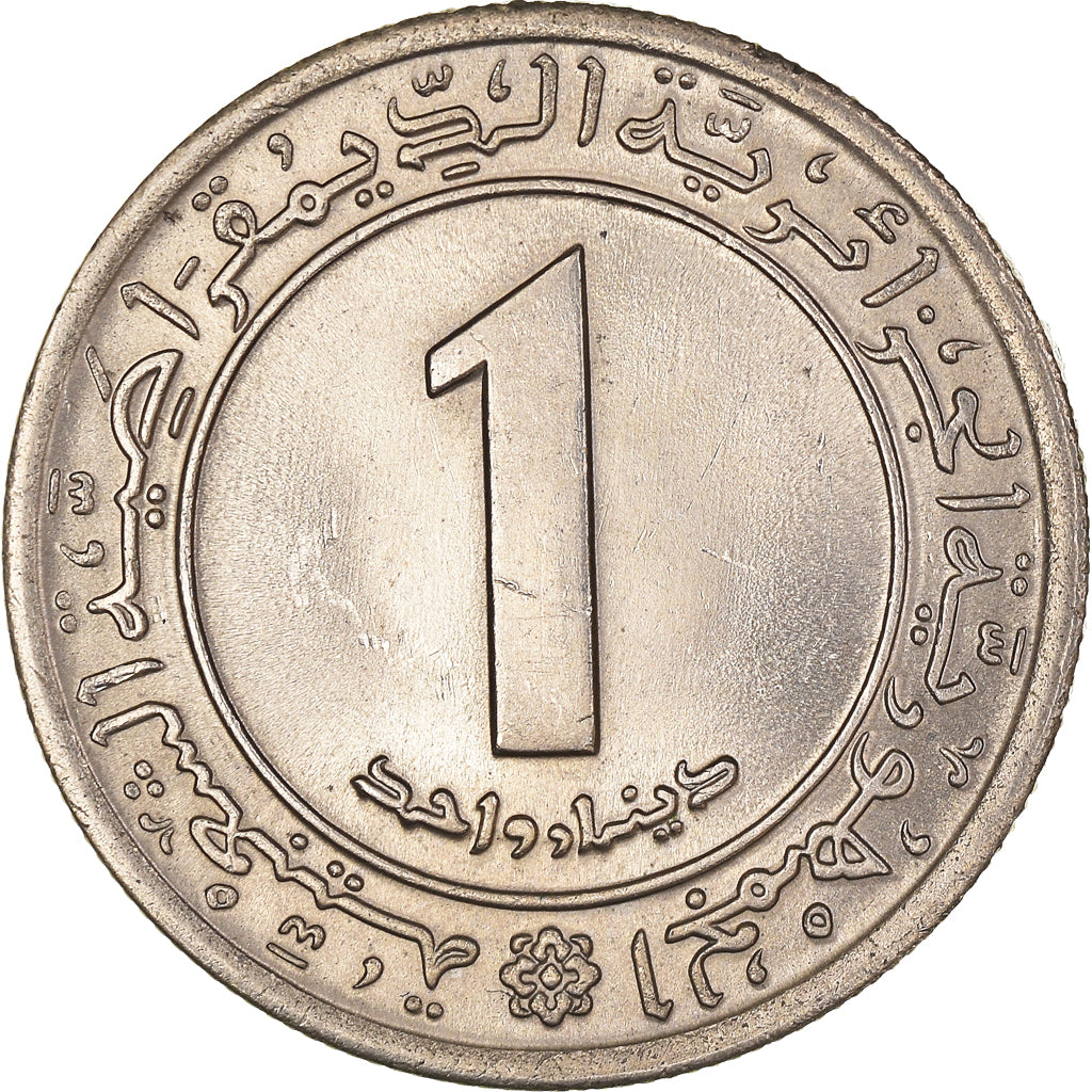 Coin, Algeria, Dinar, 1972, Paris, AU(55-58), Copper-nickel, KM:104.1