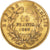 Coin, France, Napoléon III, 10 Francs, 1858, Paris, Coins choqués, VF(30-35)