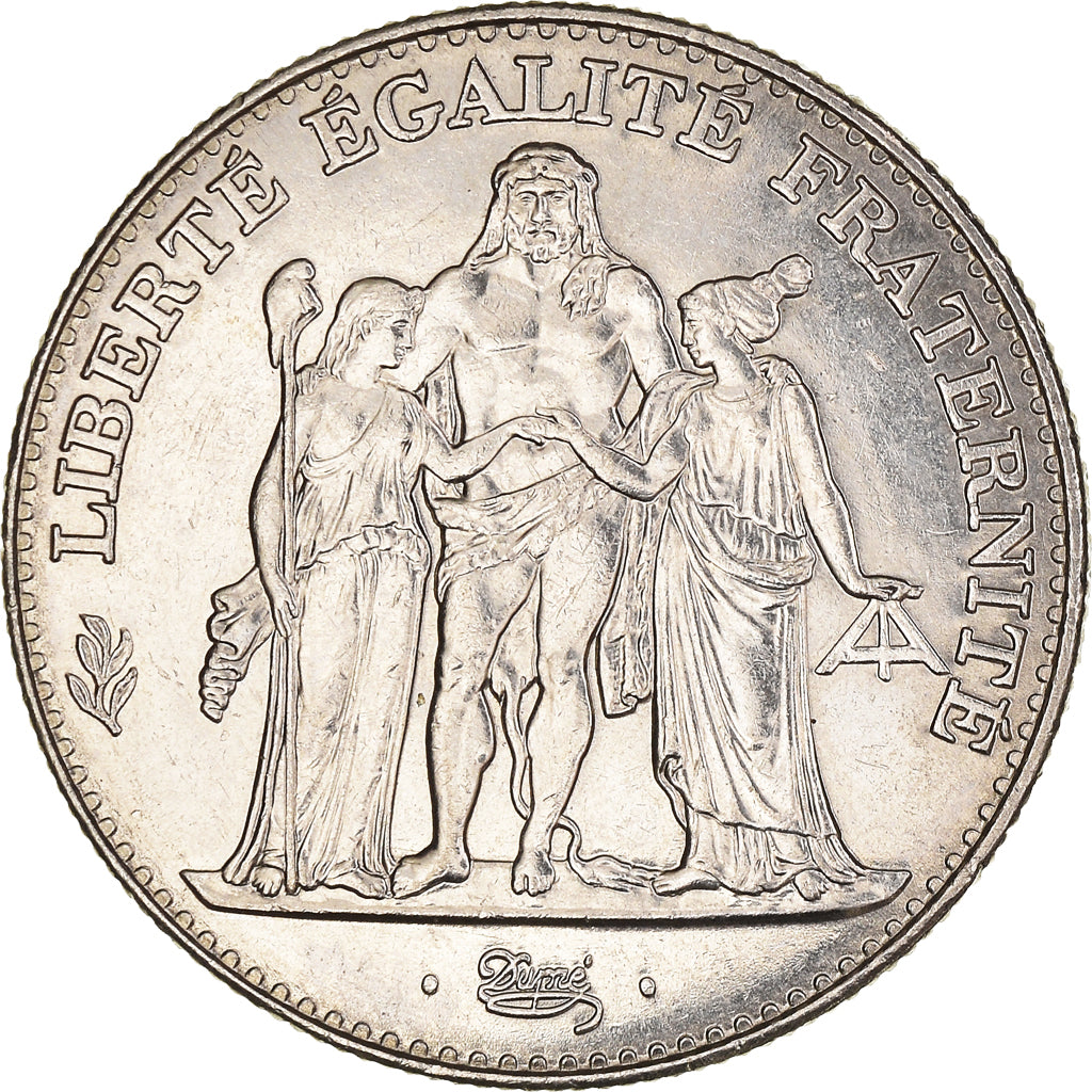 Coin, France, Hercule, 5 Francs, 1996, Paris, AU(55-58), Nickel, KM:1155