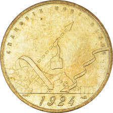 Frankrijk, Medaille, XVIème Jeux Olympiques d'Hiver d'Albertville, 1992