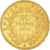 Moneta, Francja, Napoleon III, Napoléon III, 20 Francs, 1854, Paris, AU(50-53)