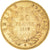 Moneta, Francja, Napoleon III, Napoléon III, 20 Francs, 1855, Strasbourg