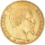 Moeda, França, Napoleon III, Napoléon III, 20 Francs, 1855, Paris, AU(50-53)