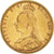 Monnaie, Australie, Victoria, Sovereign, 1893, Melbourne, Souverain, TTB, Or