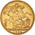 Munten, Australië, Victoria, Sovereign, 1893, Melbourne, Souverain, ZF, Goud