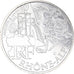França, 10 Euro, Rhône Alpes, Euros des régions, 2012, Paris, Rhône-Alpes