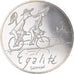 France, 10 Euro, Egalité, 2014, MS(63), Silver, Gadoury:EU718