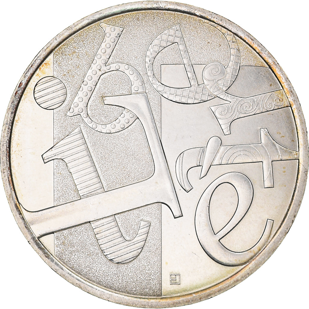 France, 5 Euro, Liberté, 2013, MS(63), Silver, Gadoury:EU645