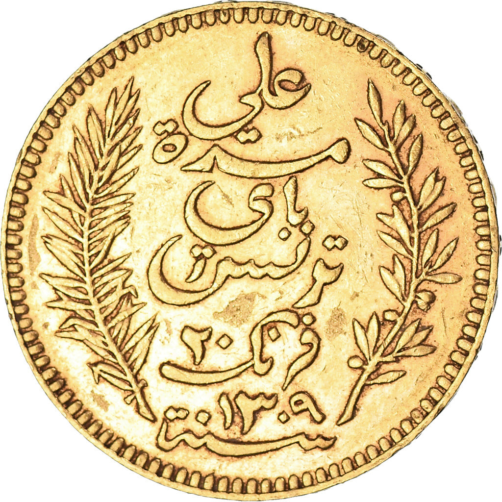Moneta, Tunisia, Ali Bey, 20 Francs, 1892, Paris, BB+, Oro, KM:227, Lecompte:444