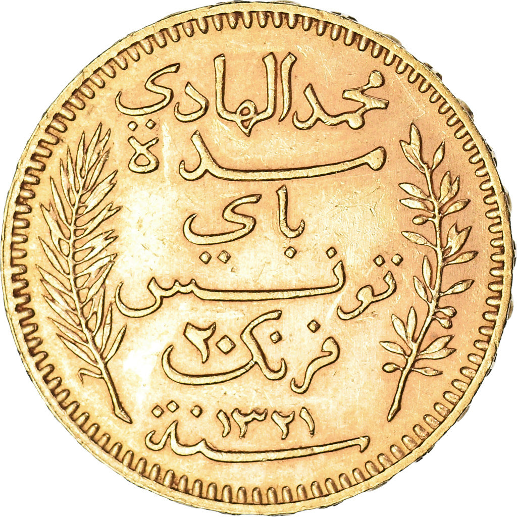 Coin, Tunisia, Muhammad al-Hadi Bey, 20 Francs, 1904, Paris, AU(55-58), Gold