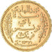 Coin, Tunisia, Muhammad al-Hadi Bey, 20 Francs, 1904, Paris, AU(55-58), Gold