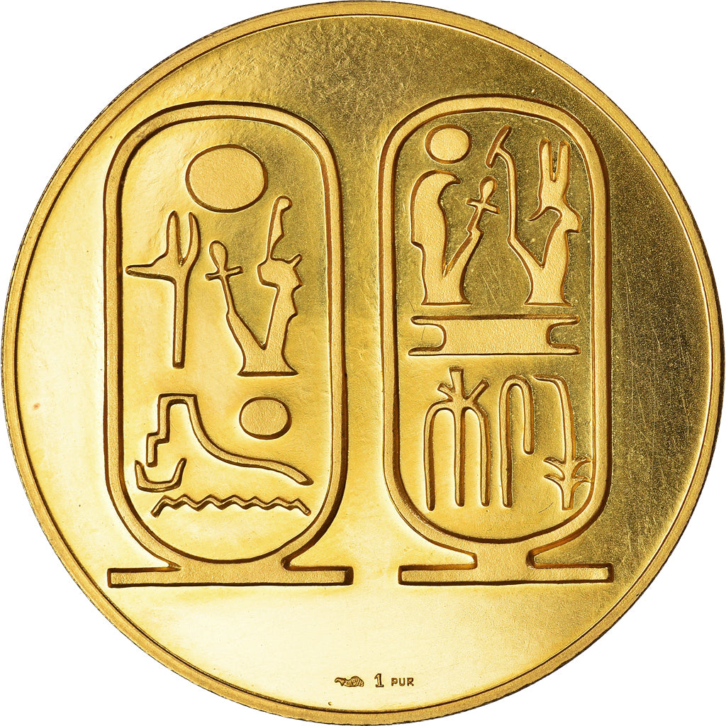 France, Médaille, Ramses Le grand soleil d'Égypte, Arts & Culture, Monnaie de