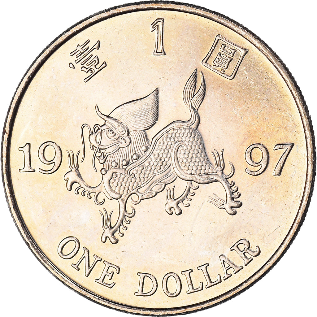 Coin, Hong Kong, Dollar, 1997, MS(60-62), Copper-nickel, KM:75