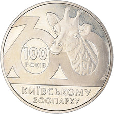 Munten, Oekraïne, 2 Hryvni, 2008, Kyiv, UNC, Copper-Nickel-Zinc, KM:478