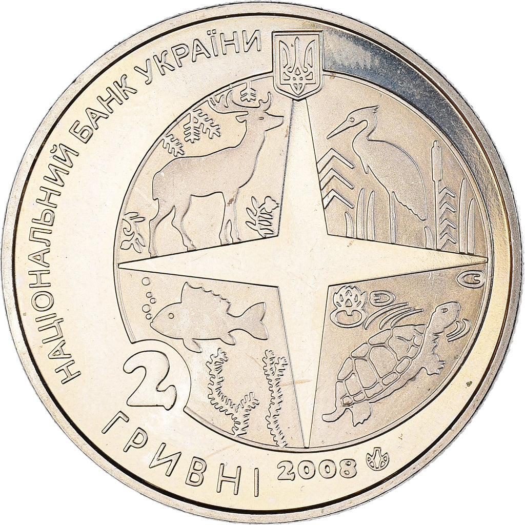Monnaie, Ukraine, 2 Hryvni, 2008, Kyiv, SPL+, Cuivre-Nickel-Zinc (Maillechort)