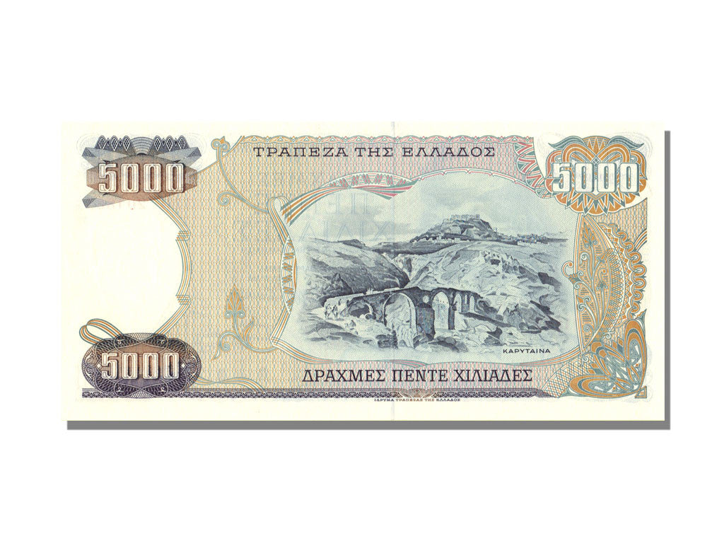 Banknote, Greece, 5000 Drachmaes, 1984, 1984-03-23, UNC(65-70)