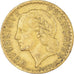 Coin, France, Lavrillier, 5 Francs, 1945, Castelsarrasin, VF(30-35)