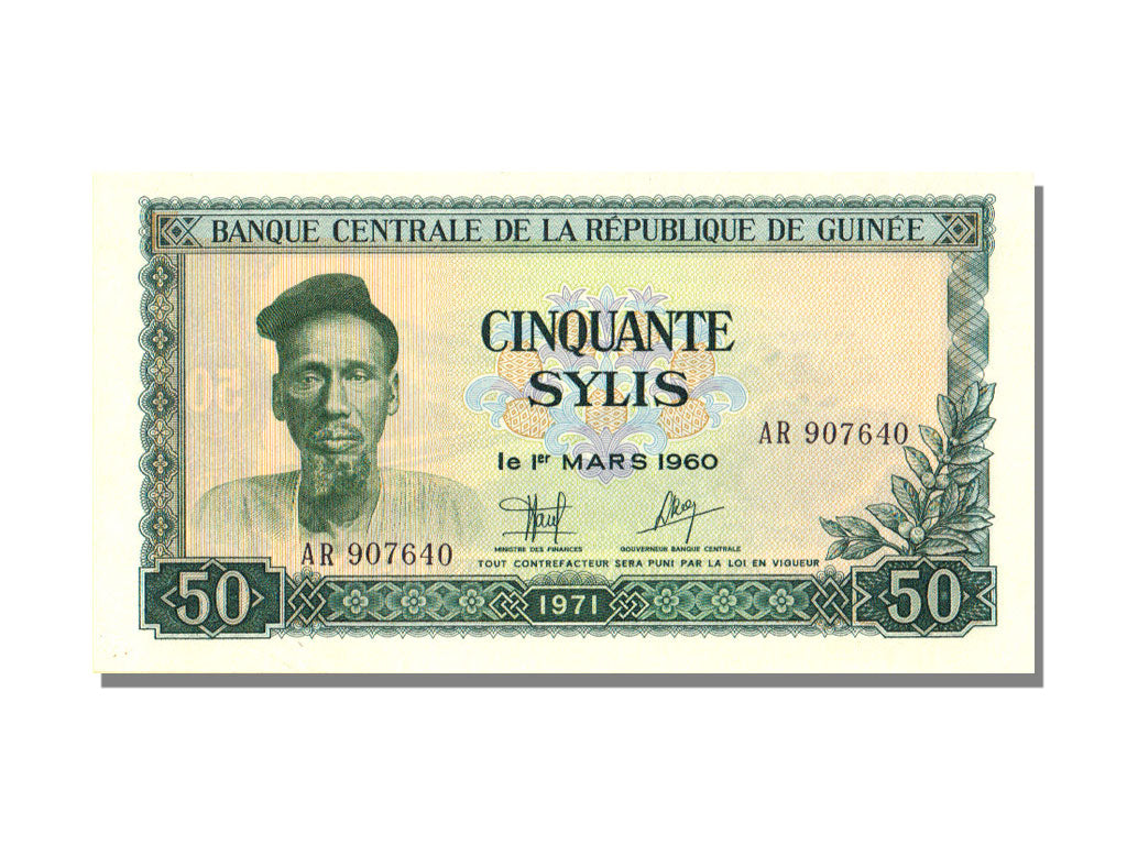 Guinea, 50 Sylis, 1971, UNC(65-70)
