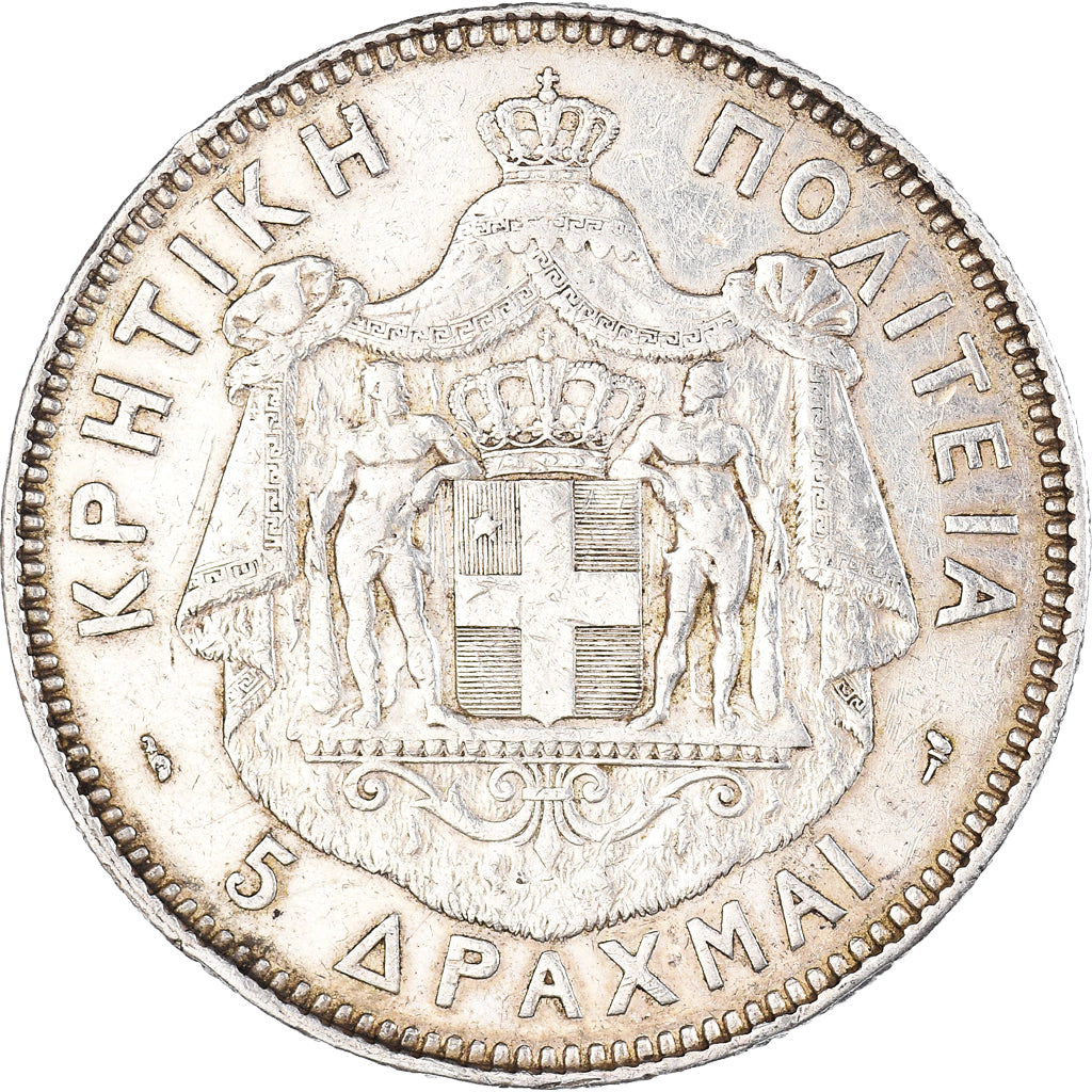 Coin, Crete, Prince George, 5 Drachmai, 1901, Paris, VF(30-35), Silver, KM:9