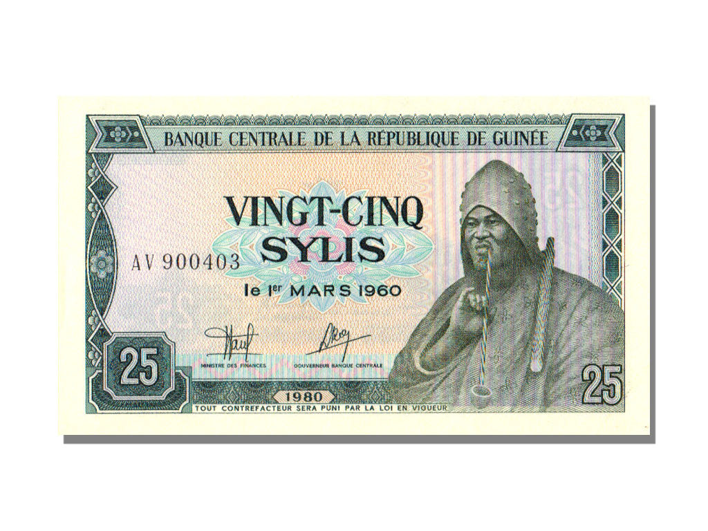 Guinea, 25 Sylis, KM #24a, 1960-03-01, UNC(65-70), AV