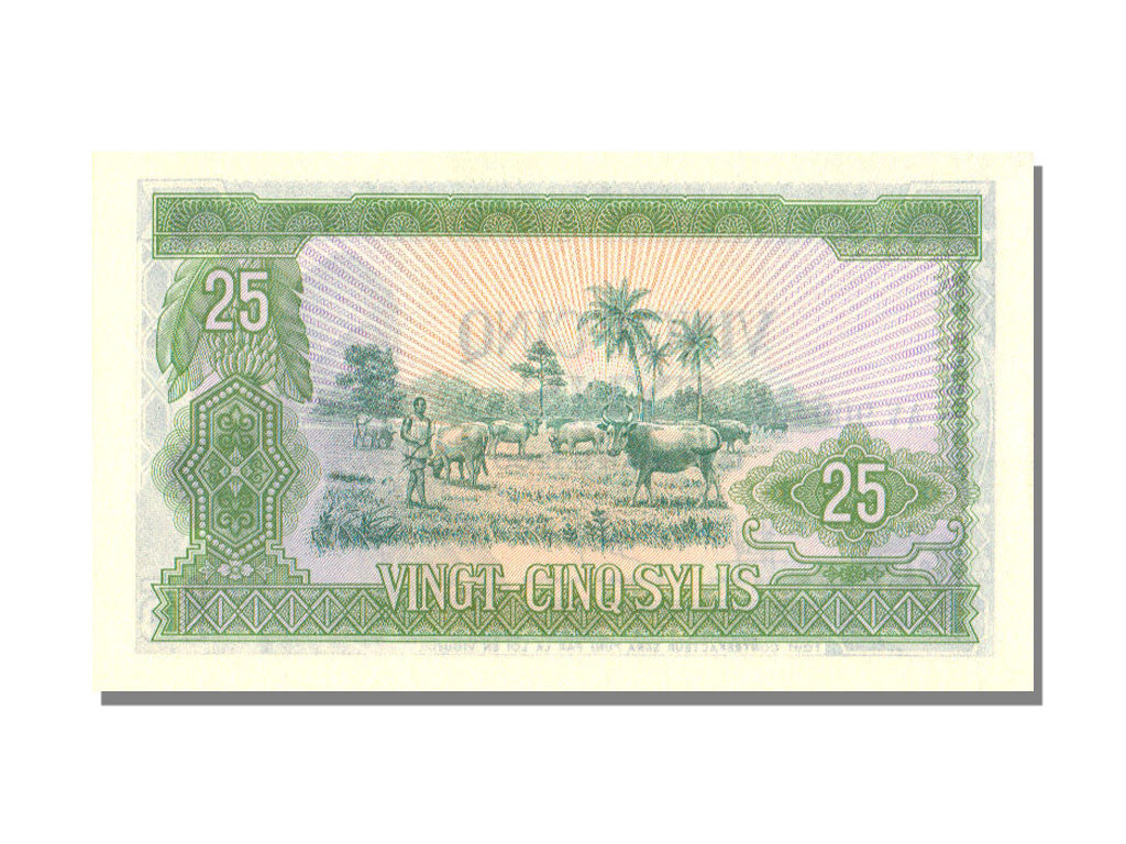 Guinea, 25 Sylis, KM #24a, 1960-03-01, UNC(65-70), AV